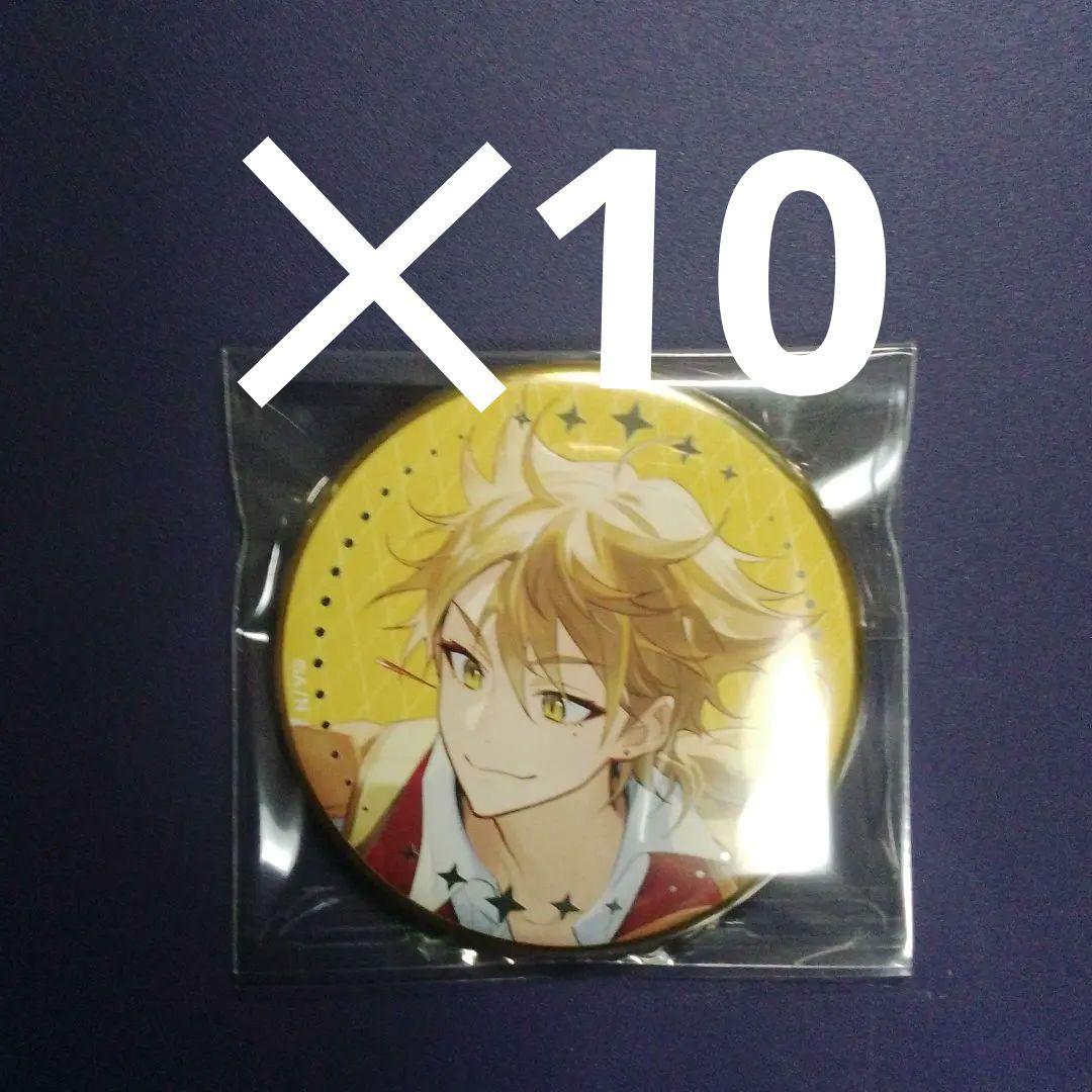 にじさんじ SitR 東京公演 伏見ガク 缶バッジ 10点