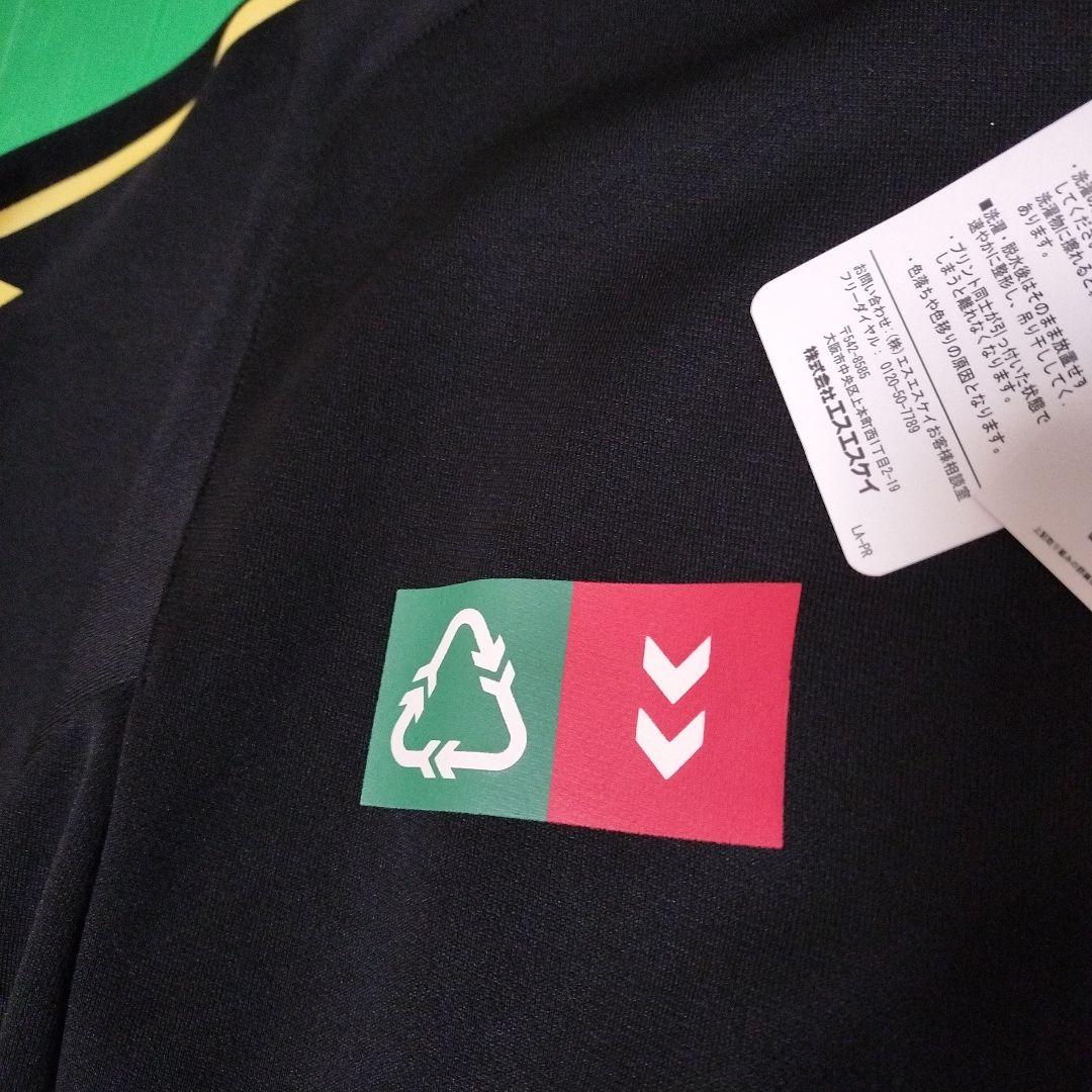 新品　ヒュンメル　ジェフユナイテッド千葉　トラックトップ　ジャージ