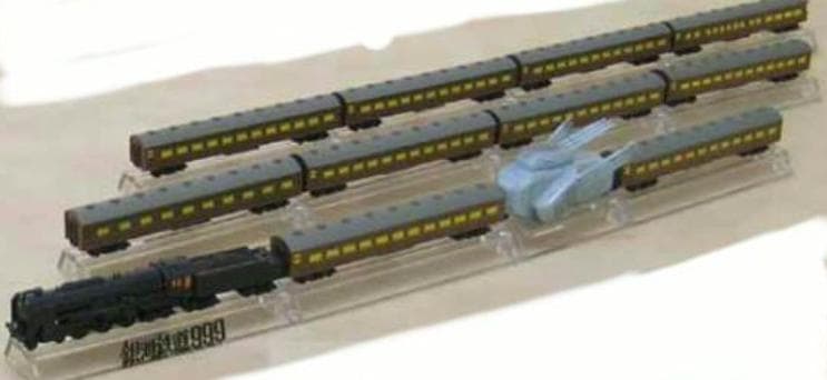 松本零士メカニカルコレクション／ 銀河鉄道999 【全車両＝12両車両 編成】