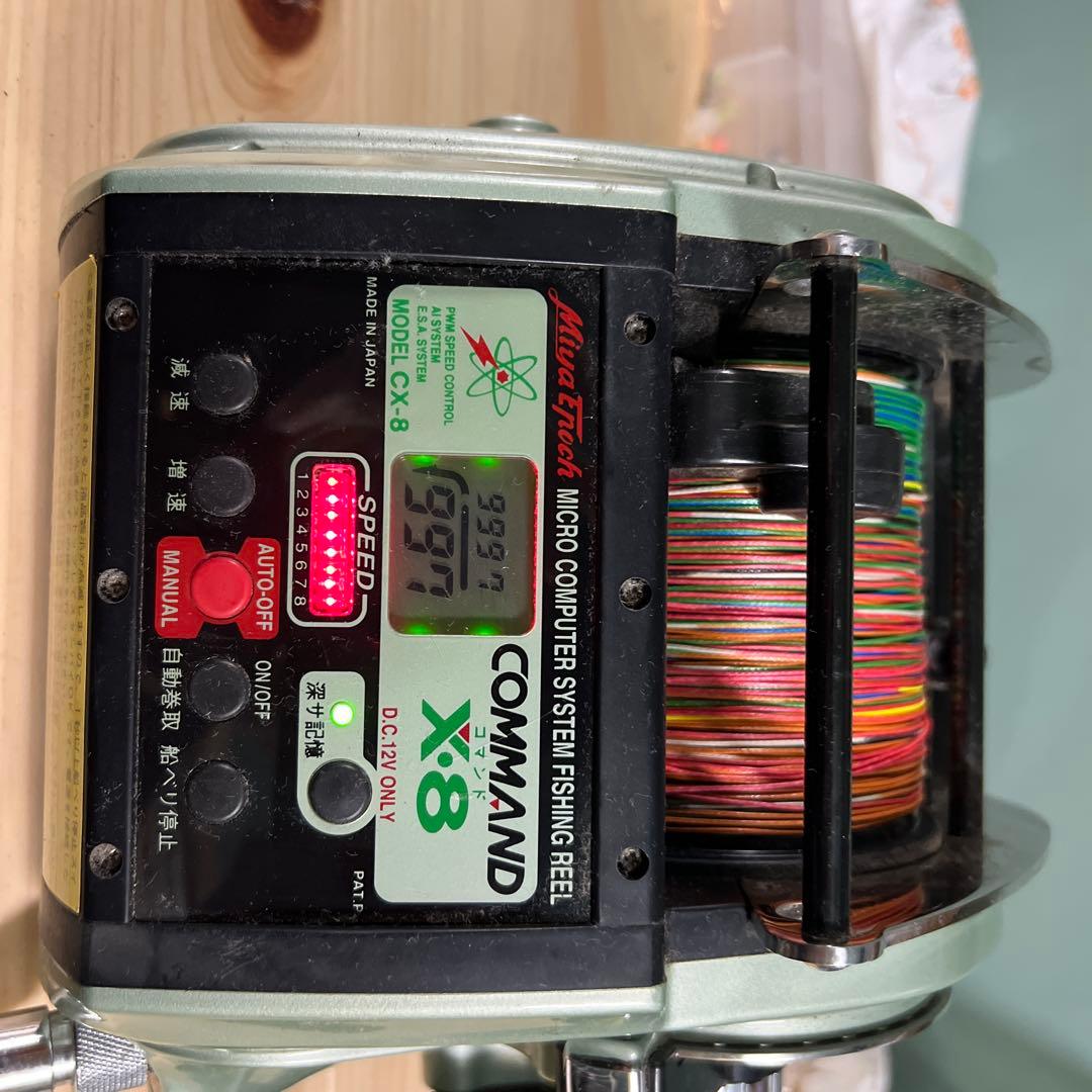 COMMAND X8 電動リール 左ハンドル