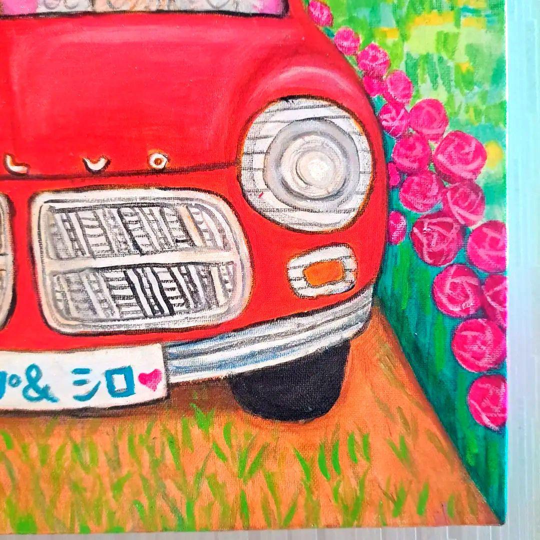 キャンバス油絵 専用　リップちゃんとシロちゃんの仲良しドライブ♪大きいキャンバス