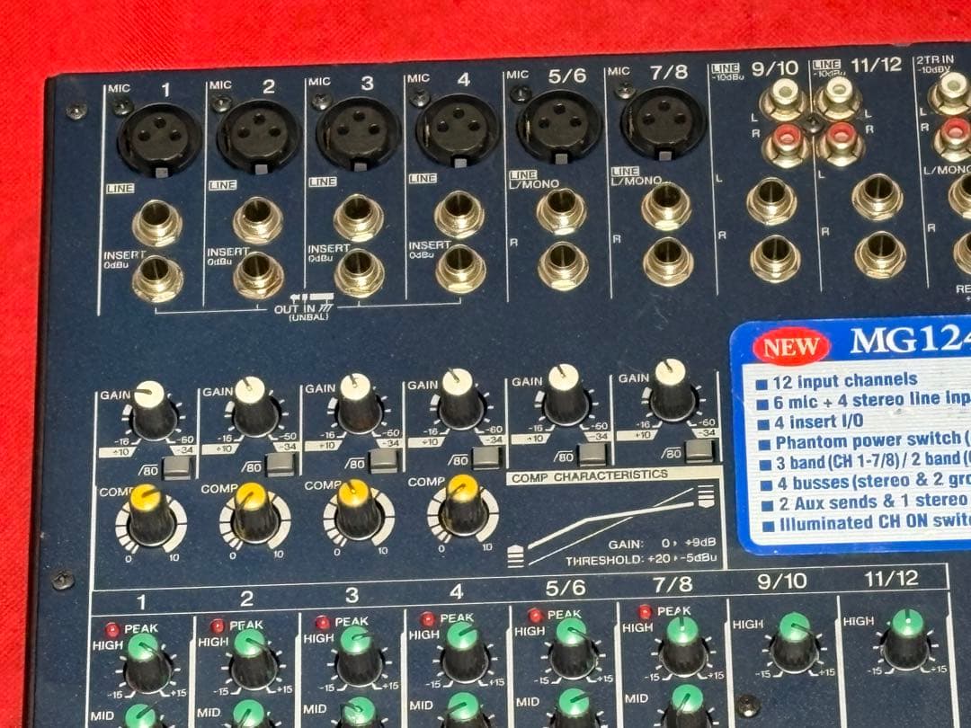 ヤマハ　アナログミキシングコンソールMG124C 訳あり品　1930-01-1