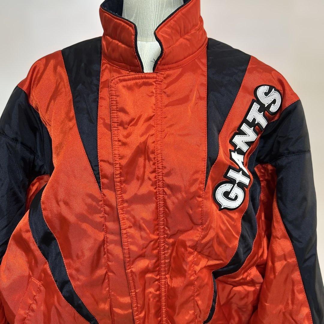 美品　ヴィンテージ　GIANTS ジャイアンツ　ブルゾン　ジャケット　巨人　L