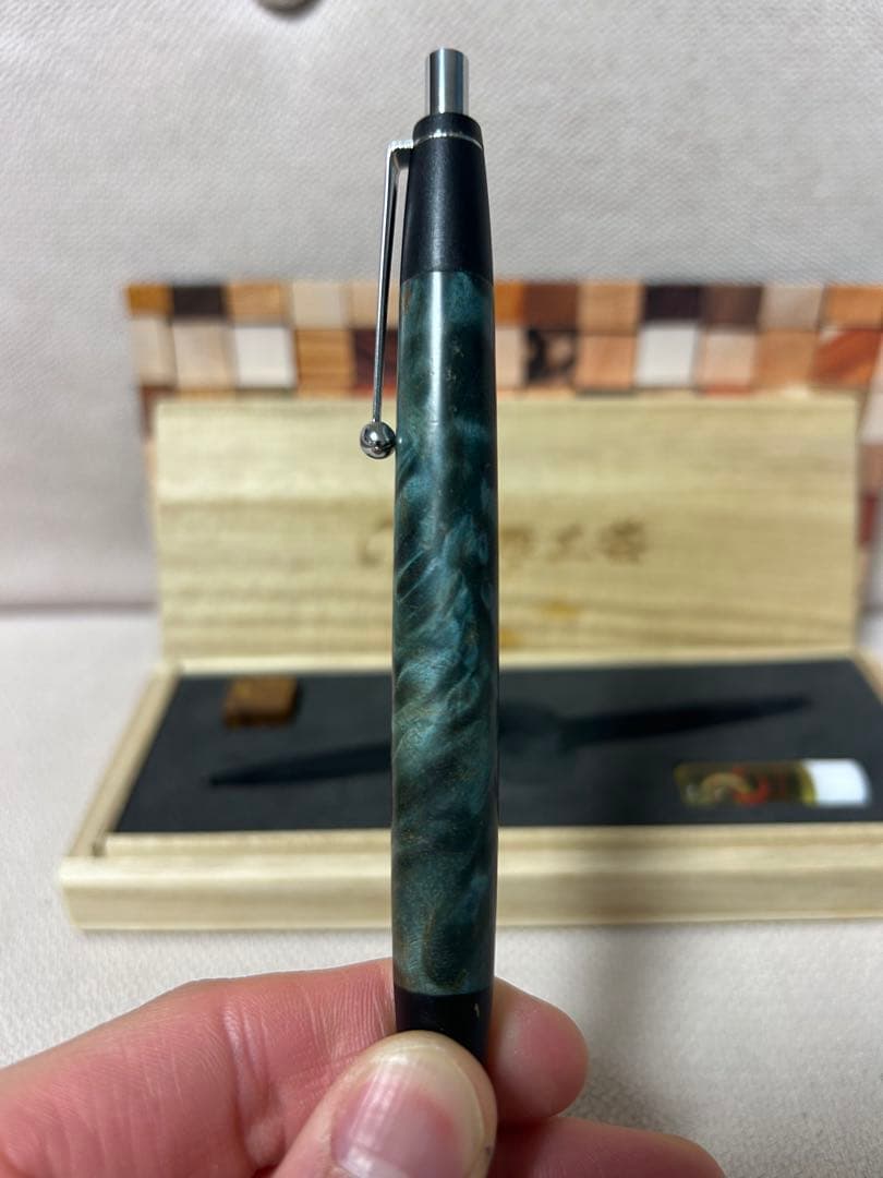 野原工芸　スタビライズドウッド　楓瘤　スタンダードボールペン