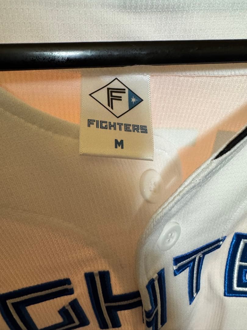 北海道日本ハムファイターズ 伊藤大海 ユニフォーム