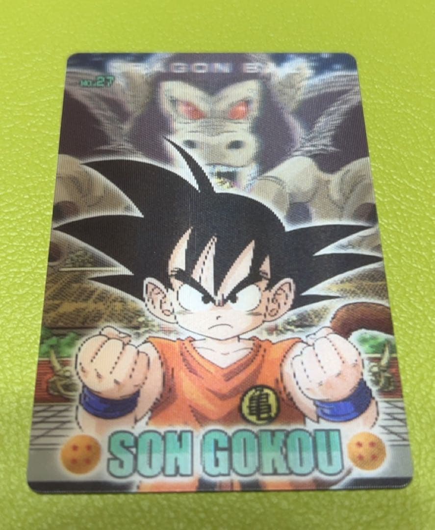 【Price Down!】ドラゴンボール グミカード