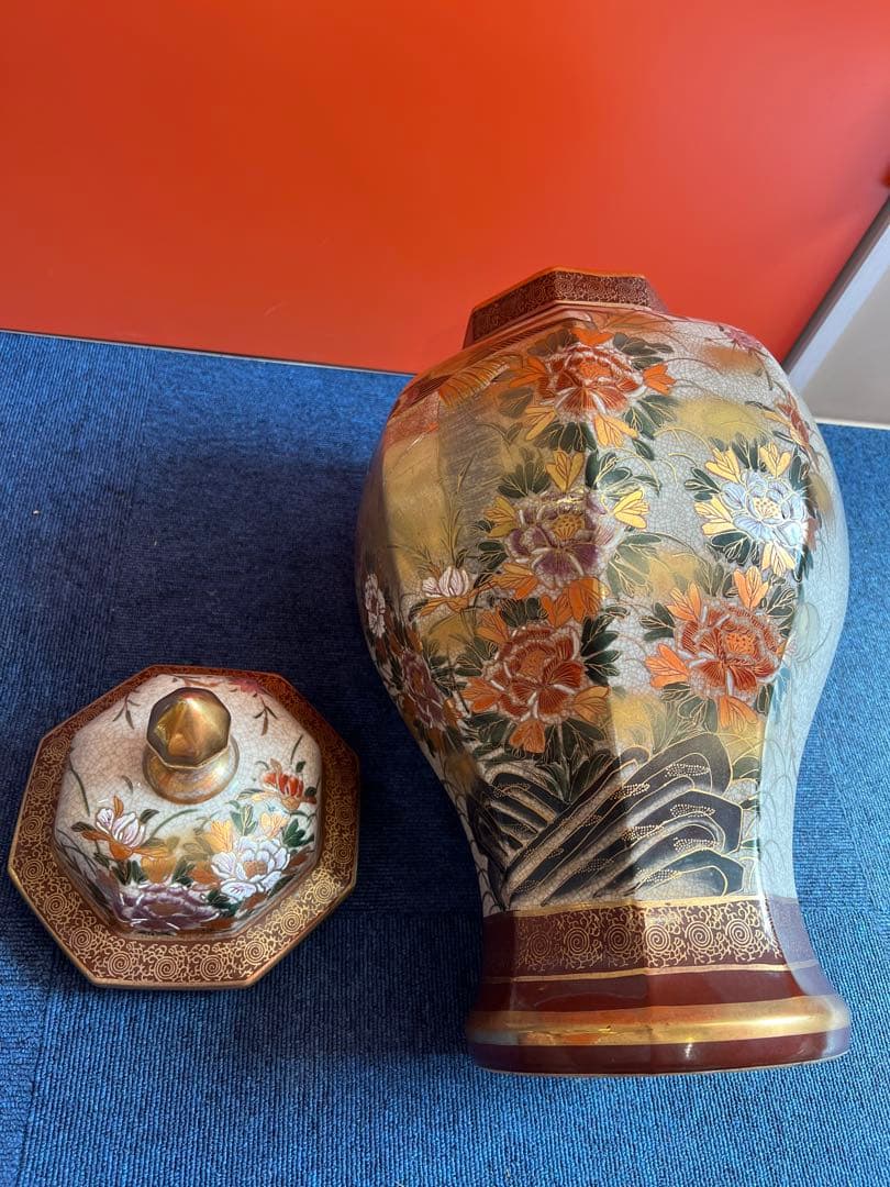 1004 昭和初期　薩摩焼　色絵本金彩花鳥　沈香壷　時代物