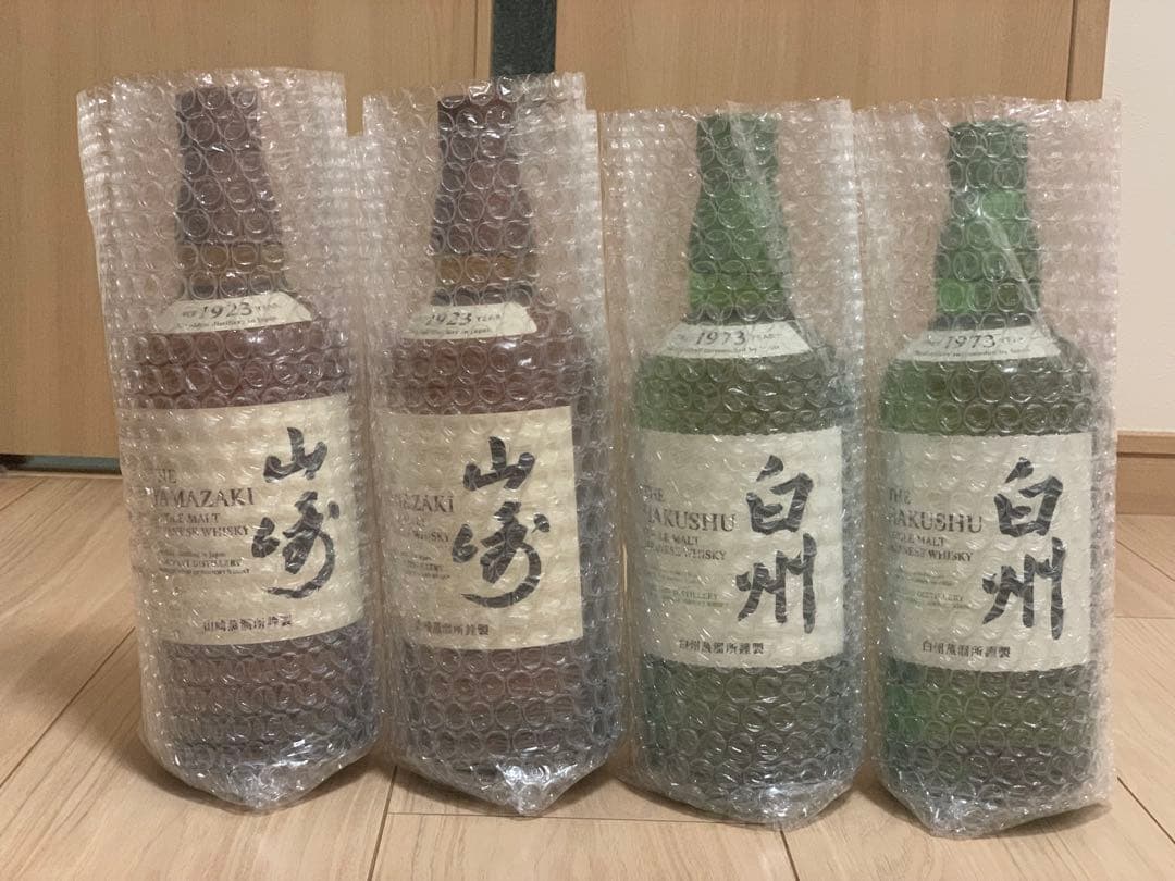 S*i様 【新品未開封】白州 山崎 ウイスキー 700ml 計4本セット