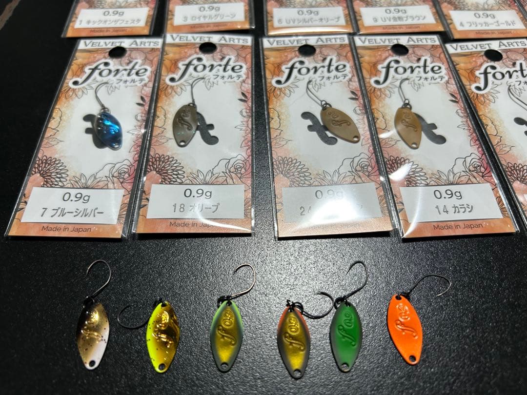 新品未使用 美品 ベルベットアーツ フォルテ0.9ｇ ロデオクラフト ティモン