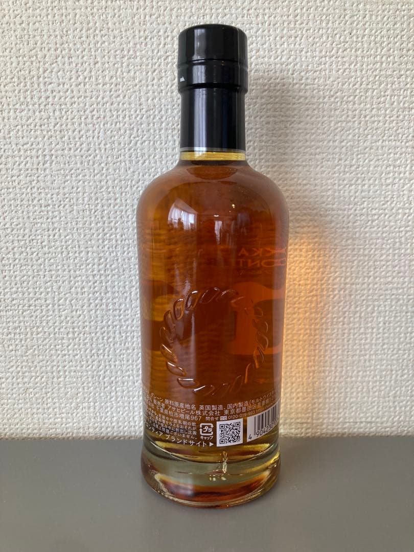 ニッカウイスキー4本セット【竹鶴（旧）・宮城峡・余市・フロンティア】