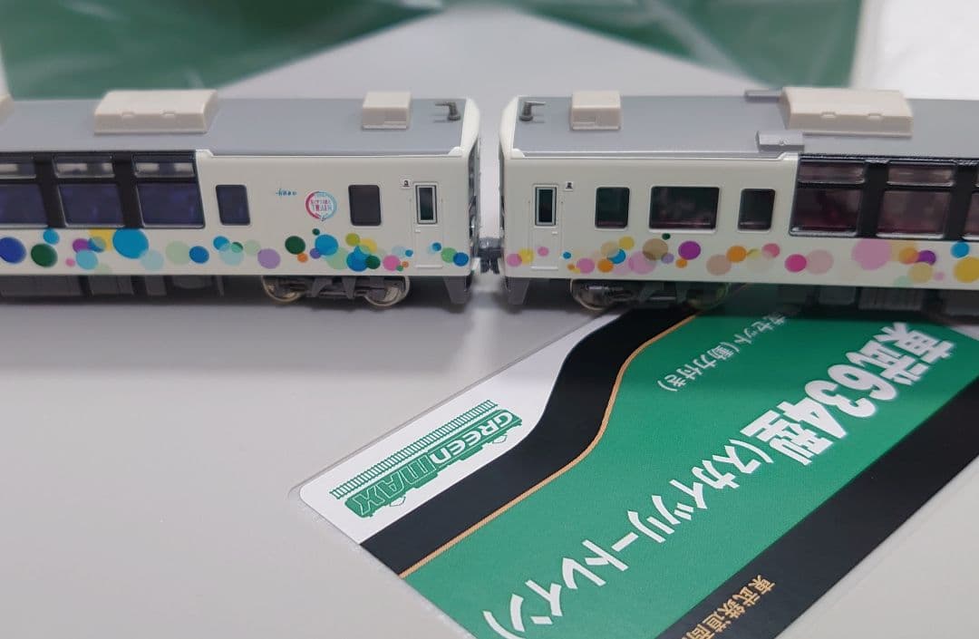 東武 634型 スカイツリートレイン 仕上品美品 2ヵ所TN付 別売幕付 GM