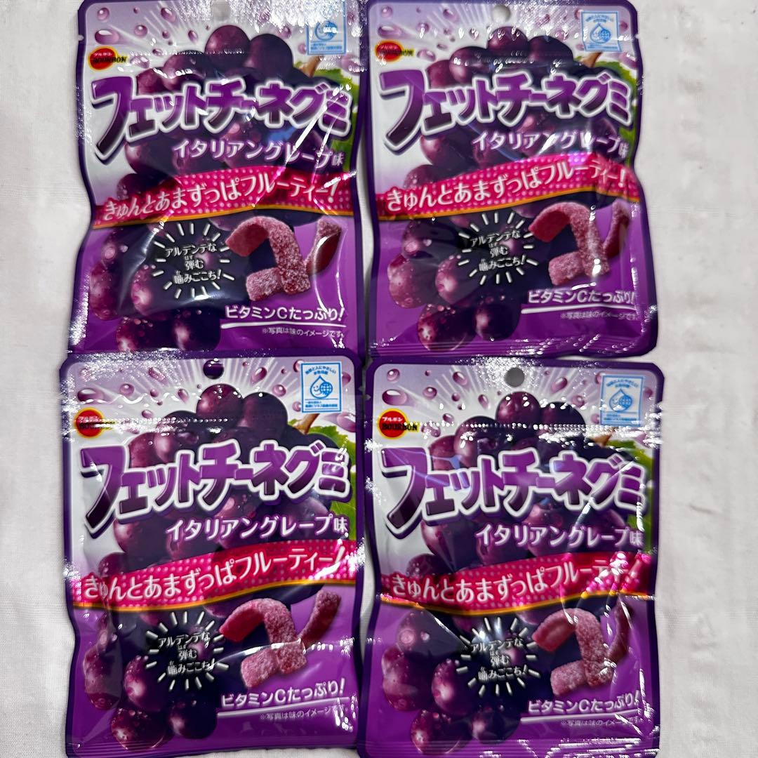 お菓子ブーケ　結婚式　発表会　プチギフト　卒業　卒団　バレンタイン