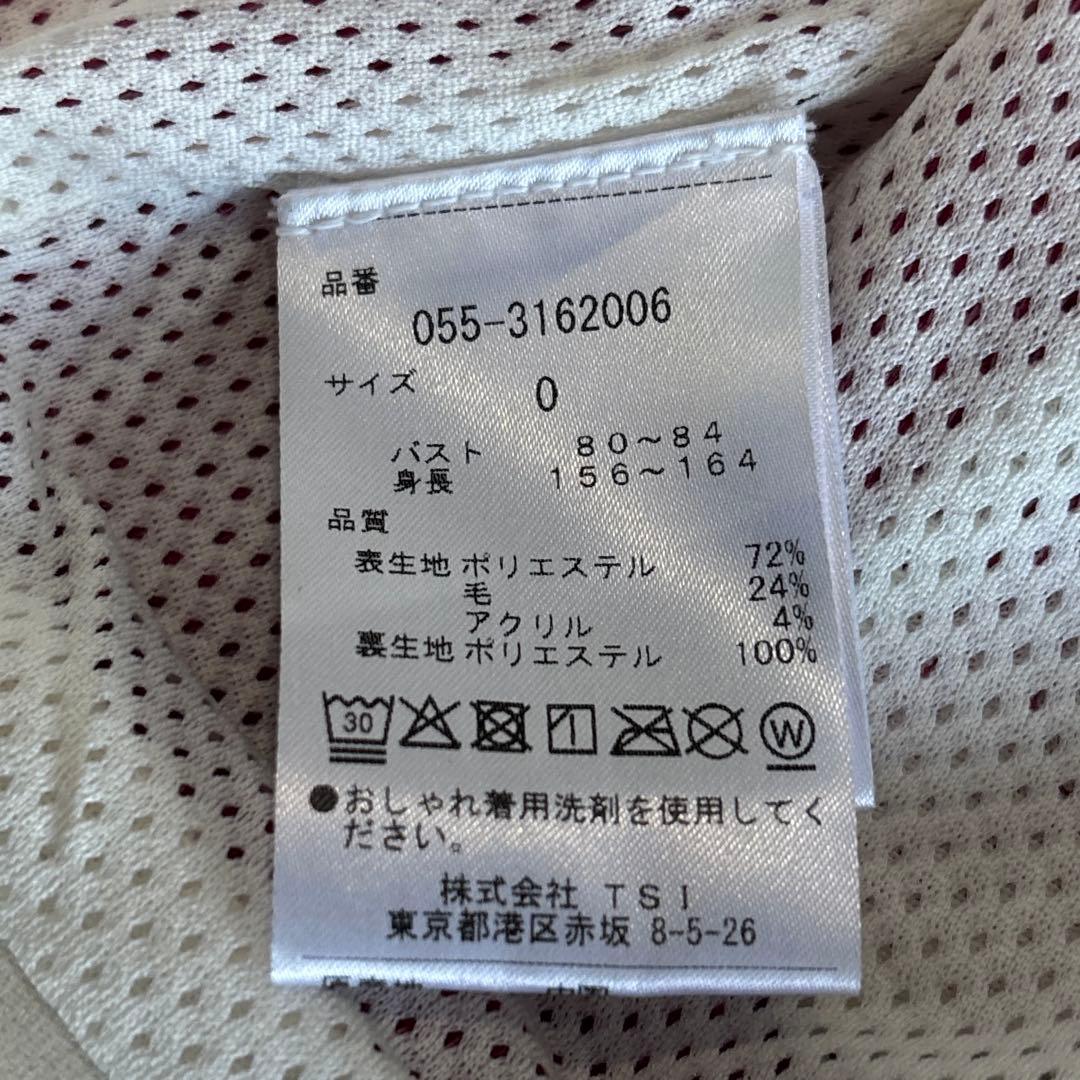 専用セットアップ】パーリーゲイツ　スライバーニット　フーディジャケット　スカート