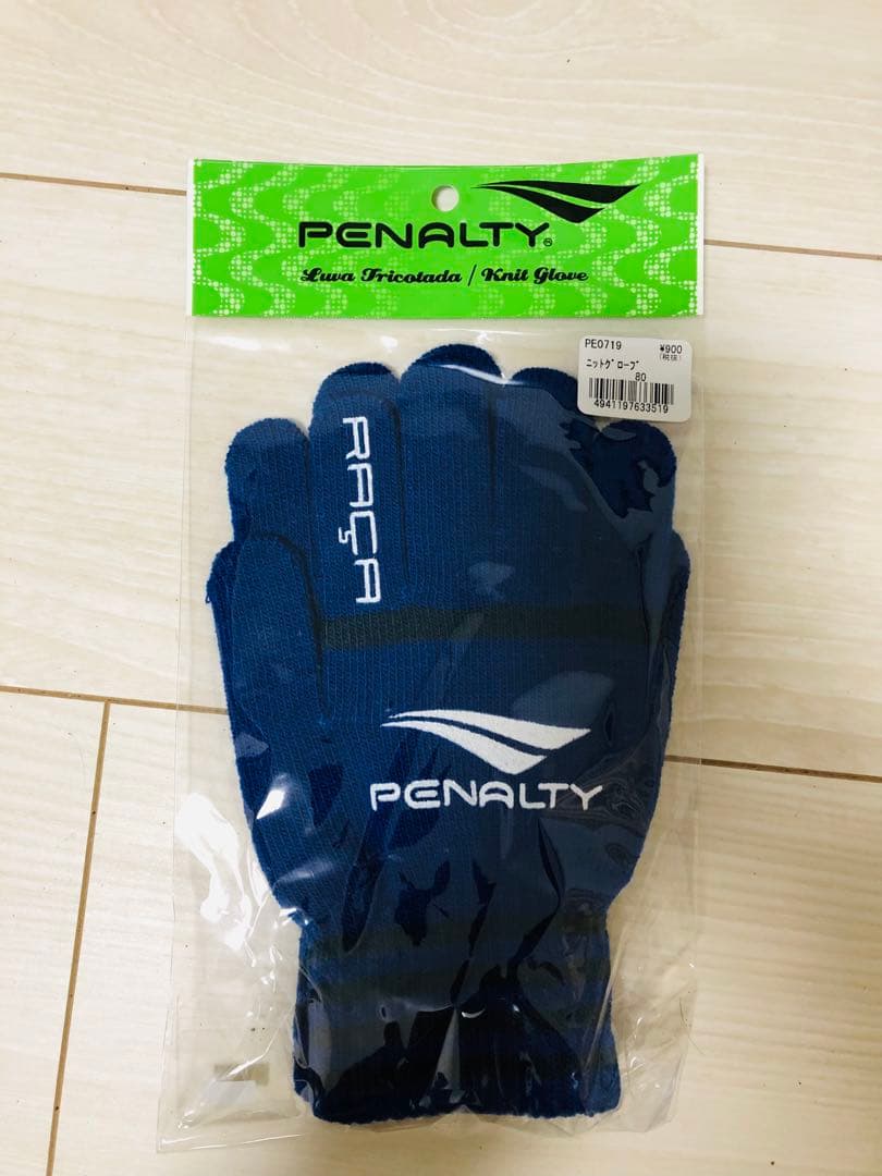 湘南ベルマーレ PENALTY アクセサリー