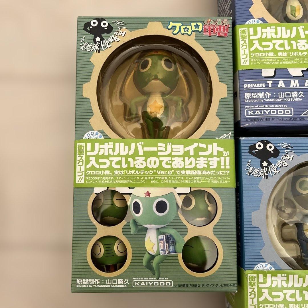 M*読様 ケロロ軍曹アクションフィギュアシリーズ セット