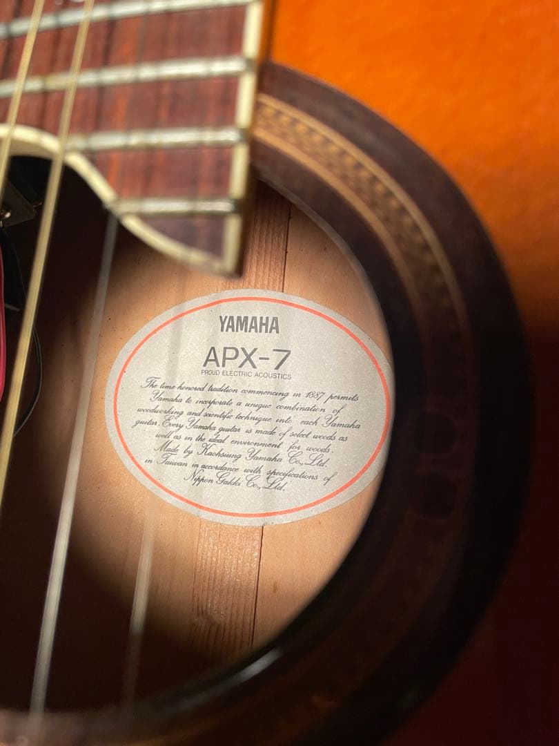 yamaha apx7 ヤマハ　アコギ　ギター エレアコ