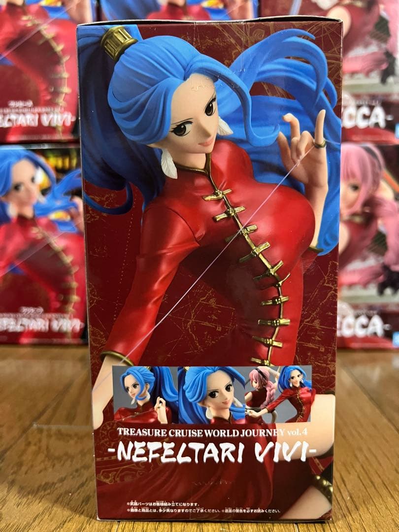 【14個セット】ビビ レベッカ トレジャークルーズワールドジャーニー vol4