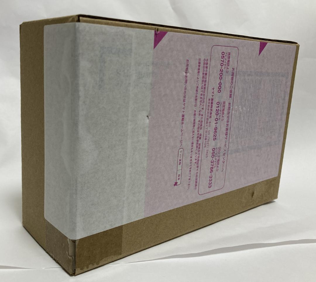 【未開封】真骨彫 グリッドマン フィギュアーツ バンダイ プレバン