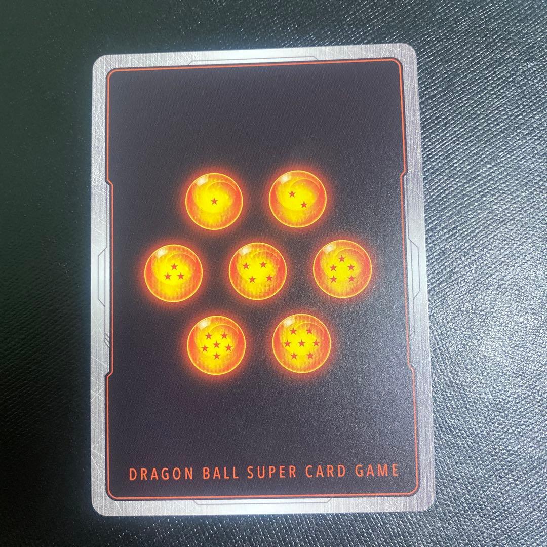 ドラゴンボール フュージョンワールド リミテッドパック 孫悟空 FB05-099