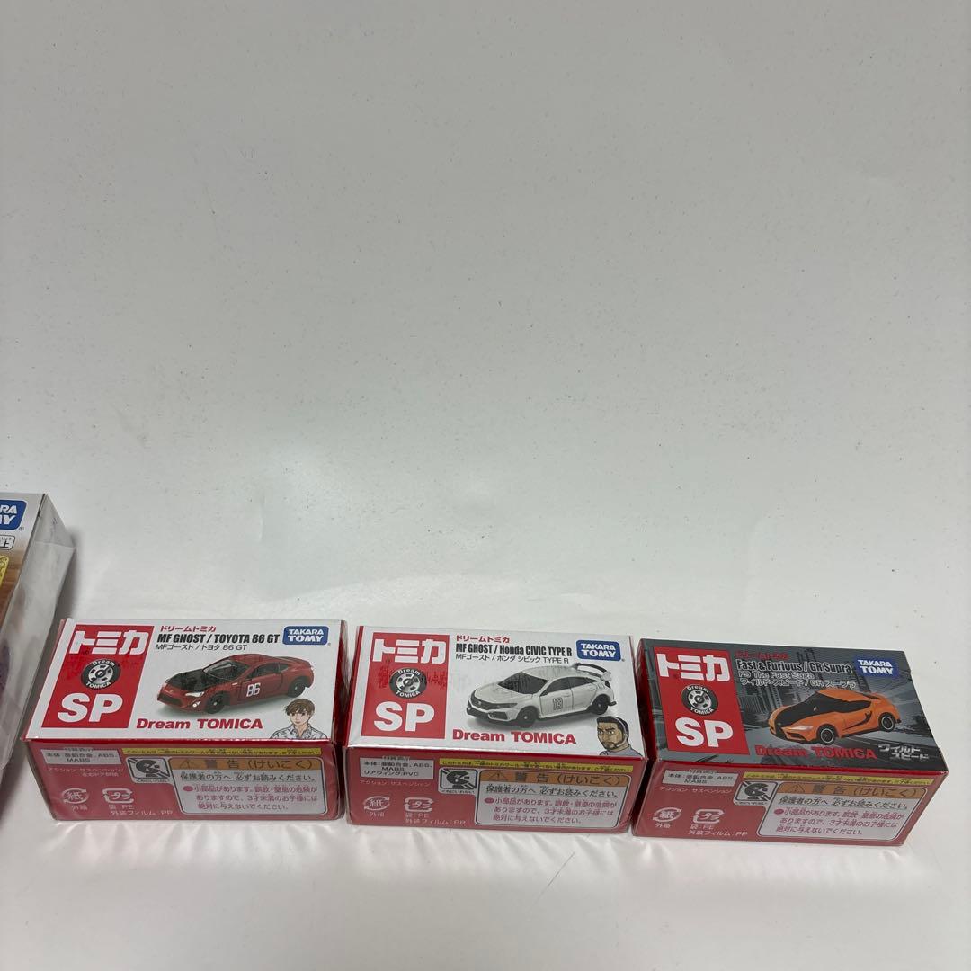 ケ*ス様 トミカ ミニカーセット 特別版など 合計36点まとめて