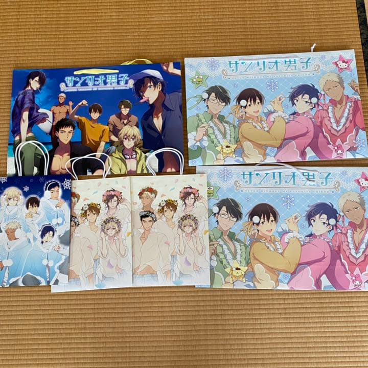 サンリオ男子 吉野俊介 グッズセット