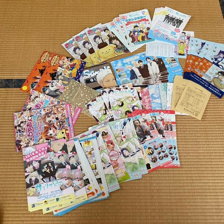 サンリオ男子 吉野俊介 グッズセット