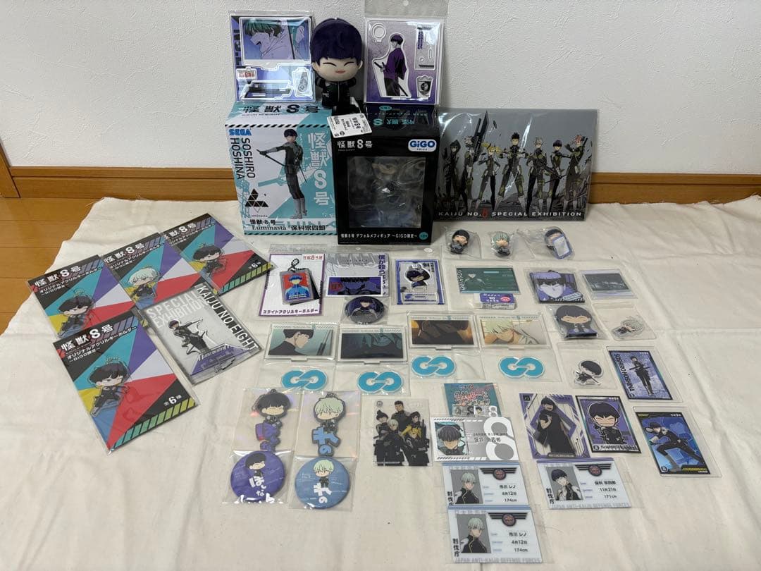 怪獣8号 保科宗四郎 グッズ まとめ売り
