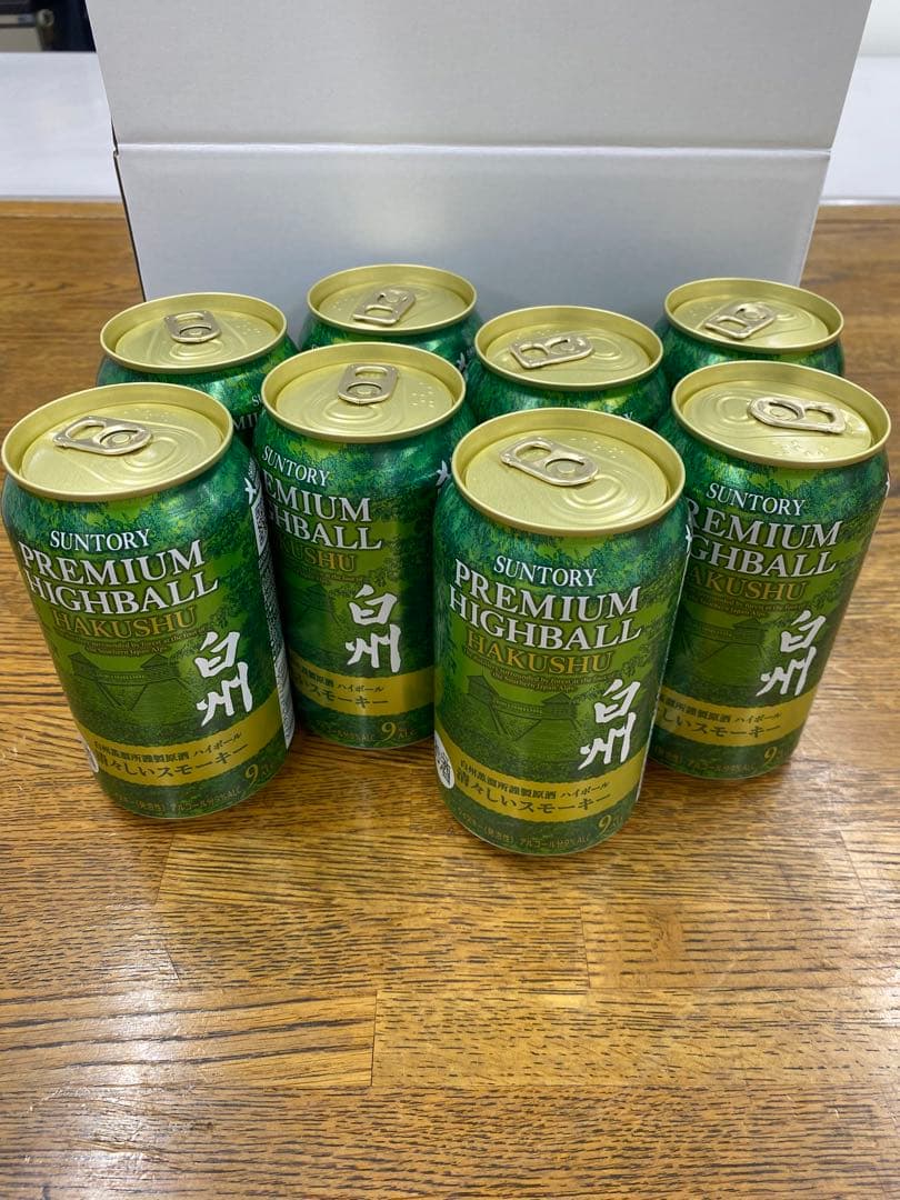 さとやす SUNTORY プレミアムハイボール 16缶セット