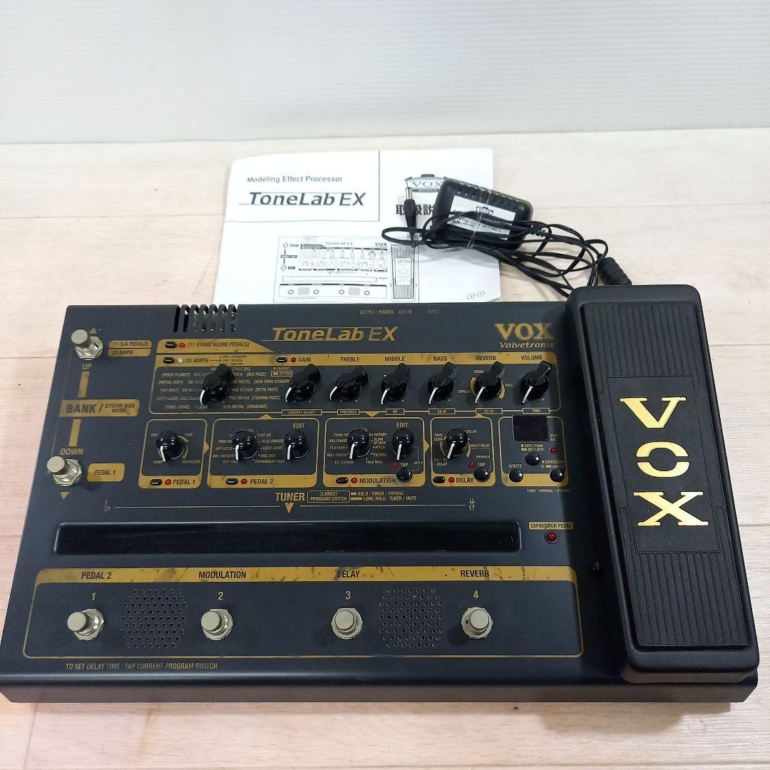 VOX マルチエフェクター ToneLab EX ヴォックス