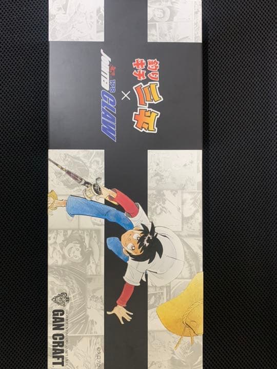 ジョイクロ×釣キチ三平 ⭐︎激レア⭐︎限定⭐︎