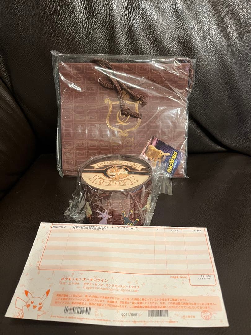 【新品未開封】Q-pot. カップケーキ バッグチャーム イーブイ(EV)