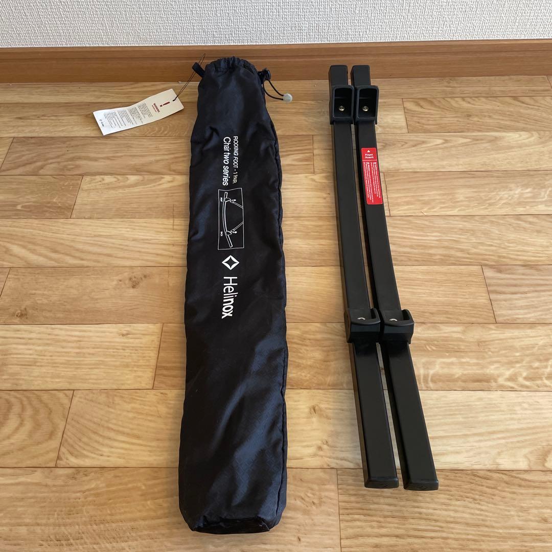 Helinox ハイバックキャンプチェア