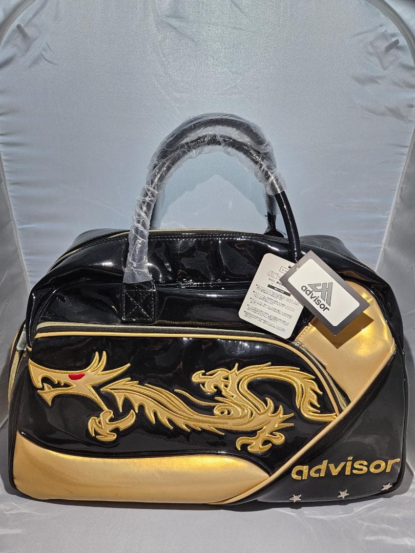 【新品未使用】advisor ボストンバッグ 金龍 刺繍モデル