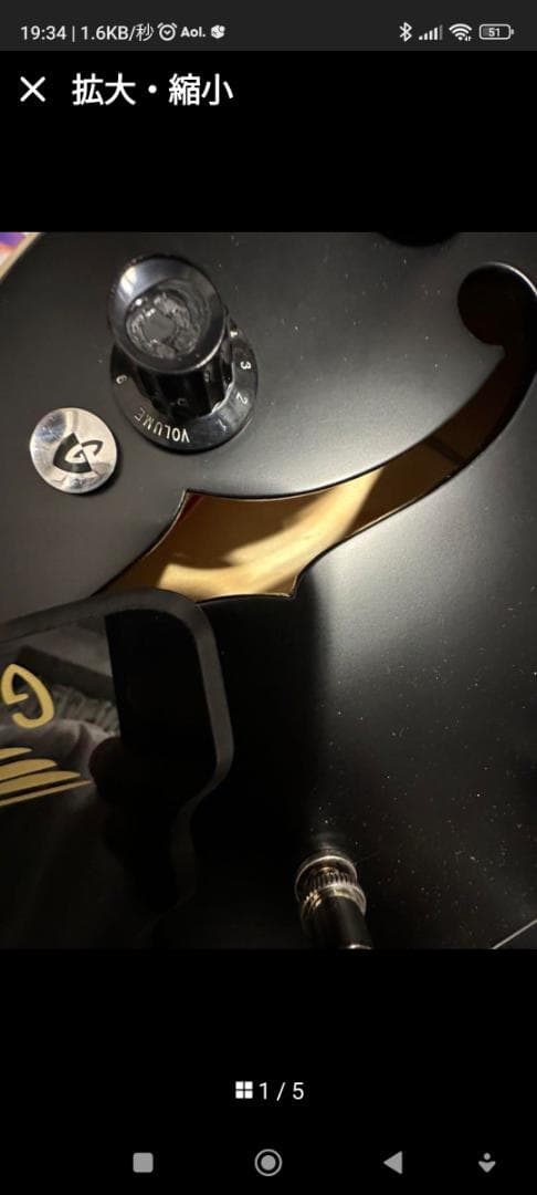 B級 特価 GUILD STARFIRE I JET 90 黒