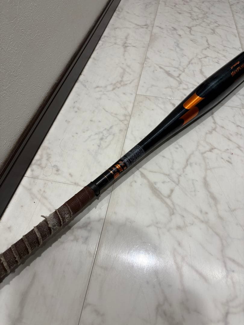 SSK硬式低反発バット