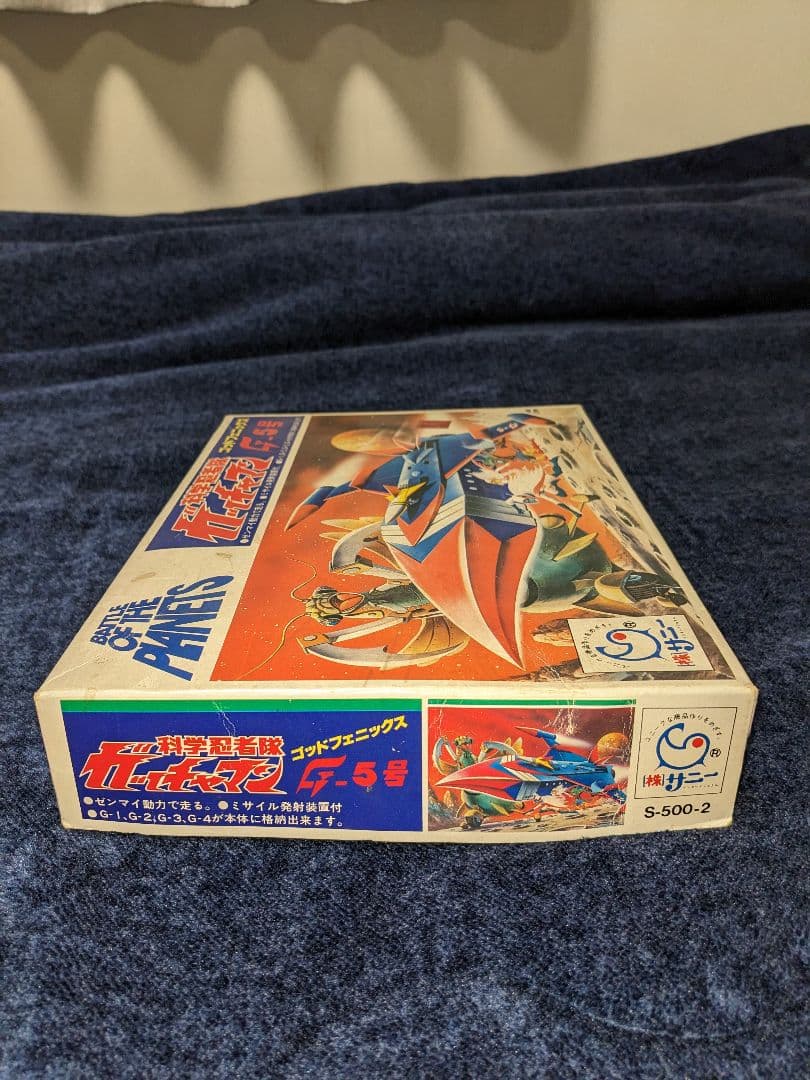 【激レア】当時物【新品未組立】科学忍者隊ガッチャマン　ゴッドフェニックス　プラモ