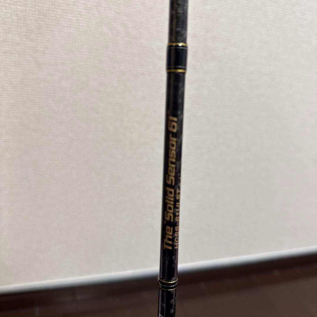 バスマスター37