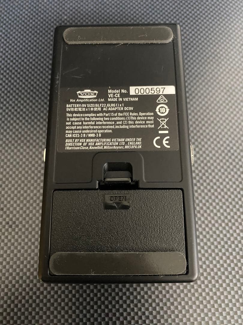 VOX CUTTING EDGE オーバードライブ ディストーション