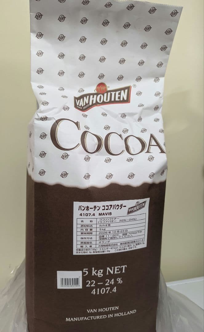 バンホーテン　ココアパウダー　業務用　5キロ