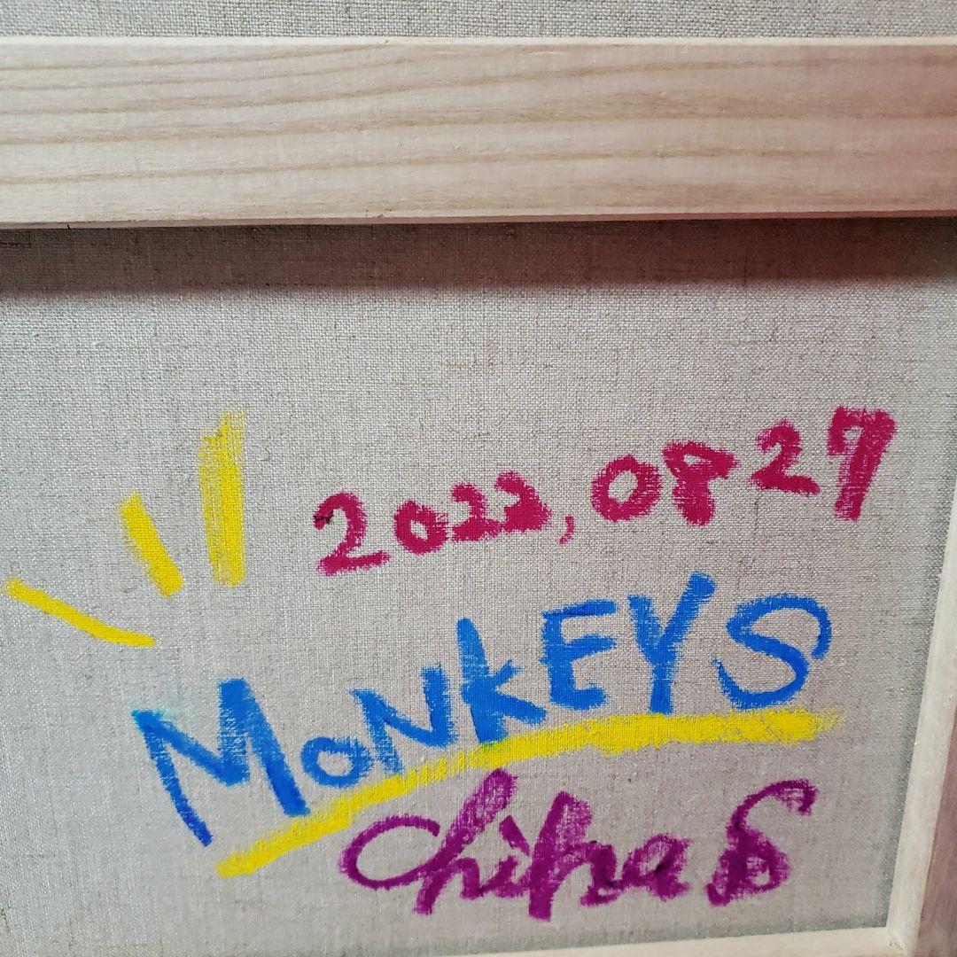 【一点物/F15号】MONKEYS《現代アート》