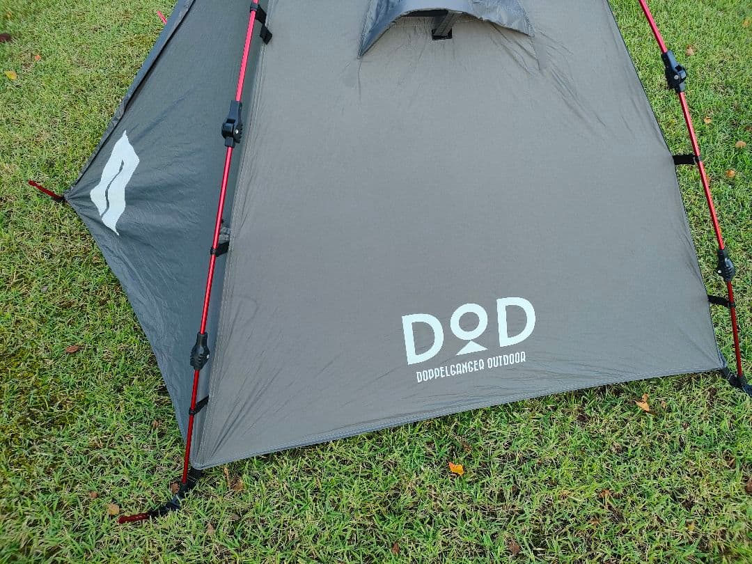 DOD ライダーズワンタッチテント T2-275（旧モデル）