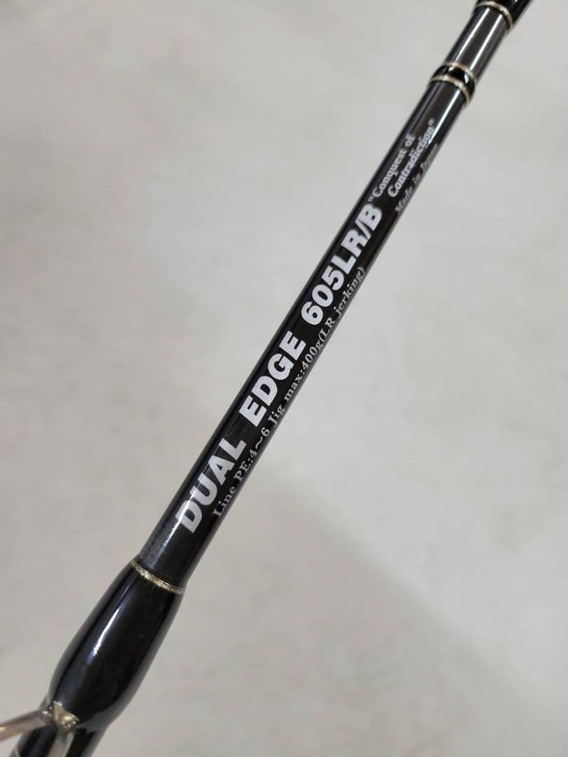MC ワークス　ロッド　デュアル エッジ 605LR/B