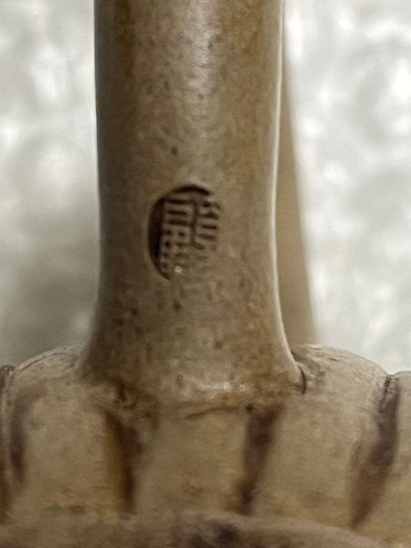 急須　茶器　白泥　中国　顧景舟