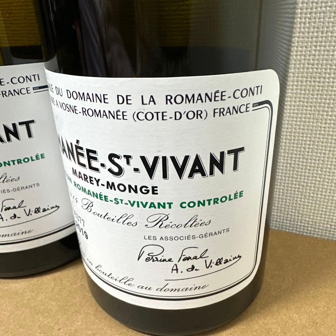 ROMANÉE-S-VIVANT ロマネ サン ヴィヴァン　2019年空き瓶2本
