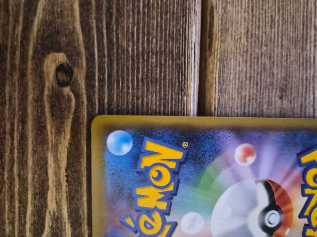 かんこうきゃく SR SM12a TAG TEAM GXタッグオールス