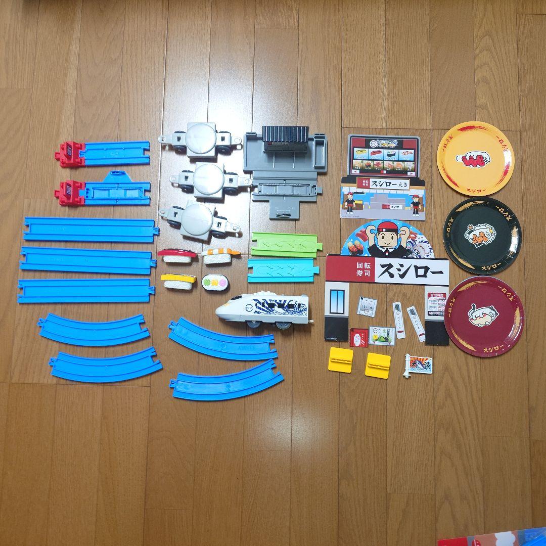 クロスバイク　ブレーキレバー