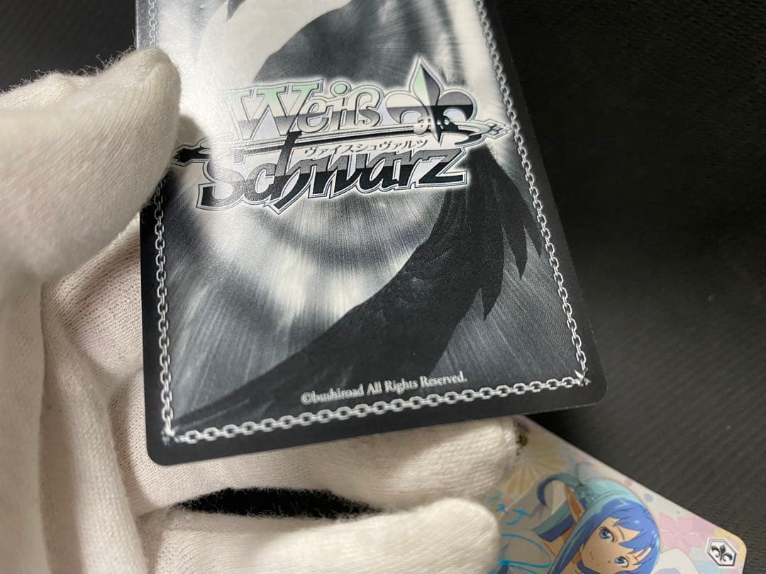 姉の面影 アスナ SP SAO ヴァイスシュヴァルツ 箔押し　2枚