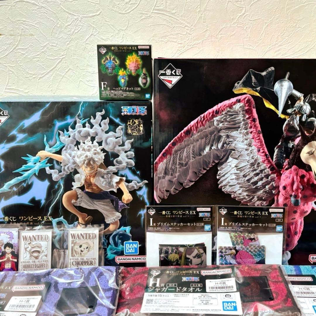 【未開封】一番くじワンピースA賞ルフィ+C賞ガン・フォール+おまけ付き