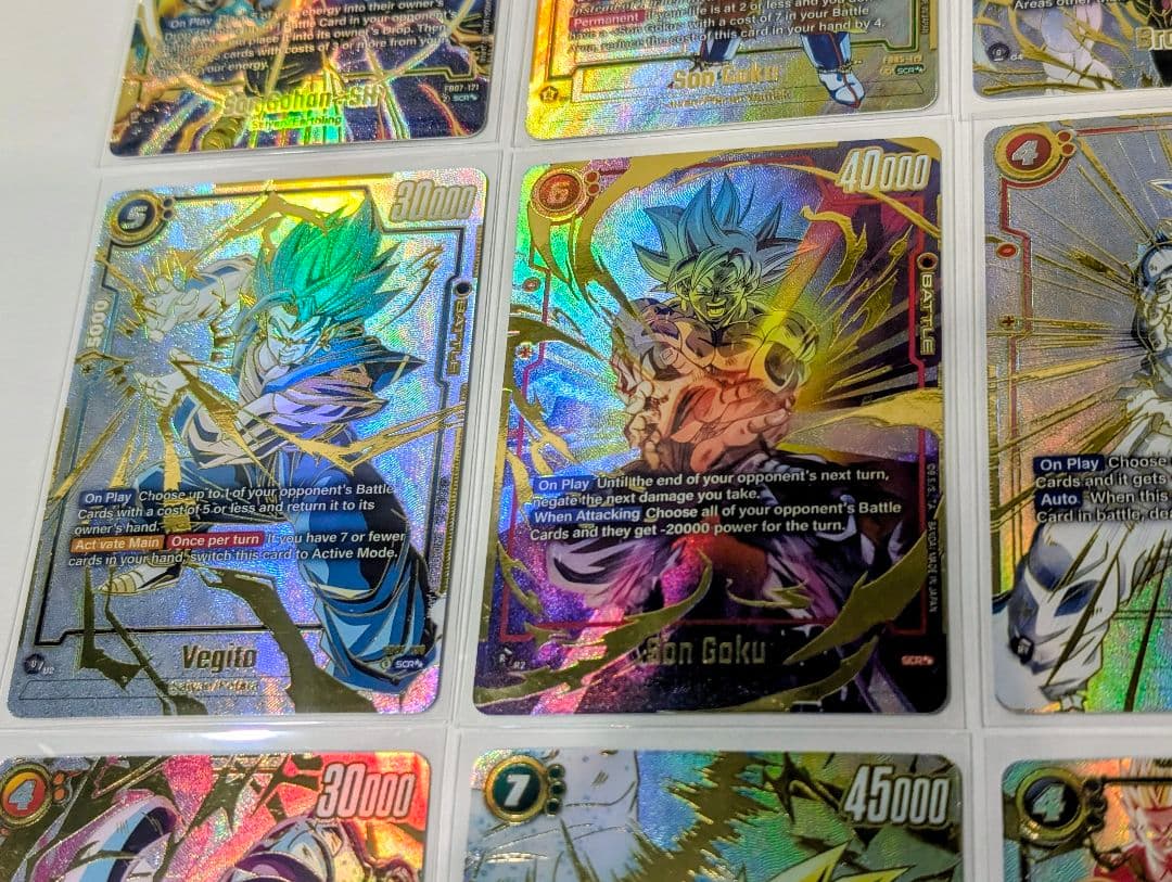 し*じ様 ドラゴンボール　フュージョンワールド　キラカード（海外版)　9枚セット