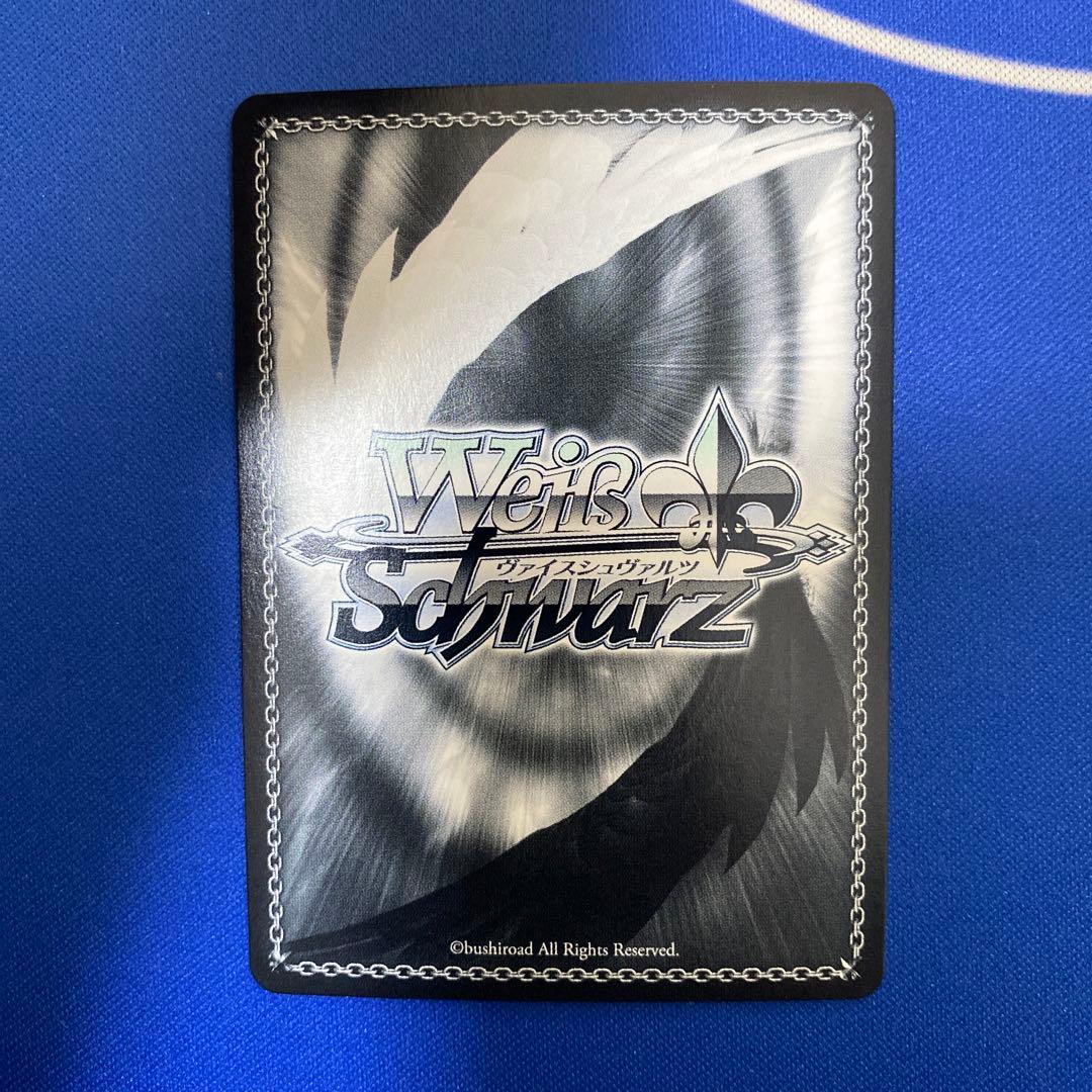 ヴァイスシュヴァルツ STARRYにかける思い 伊地知虹夏 SSP